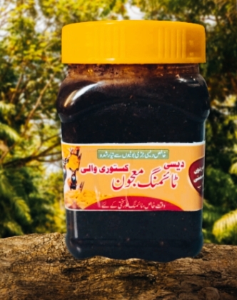 Kastori Majoon | کستوری معجون